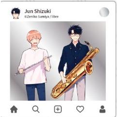 [代訂]台灣角川2023台北國際動漫節【首賣精品】BL系列《是你讓我無法呼吸》系列，共4款-細節圖2