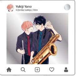 [代訂]台灣角川2023台北國際動漫節【首賣精品】BL系列《是你讓我無法呼吸》系列，共4款-細節圖3