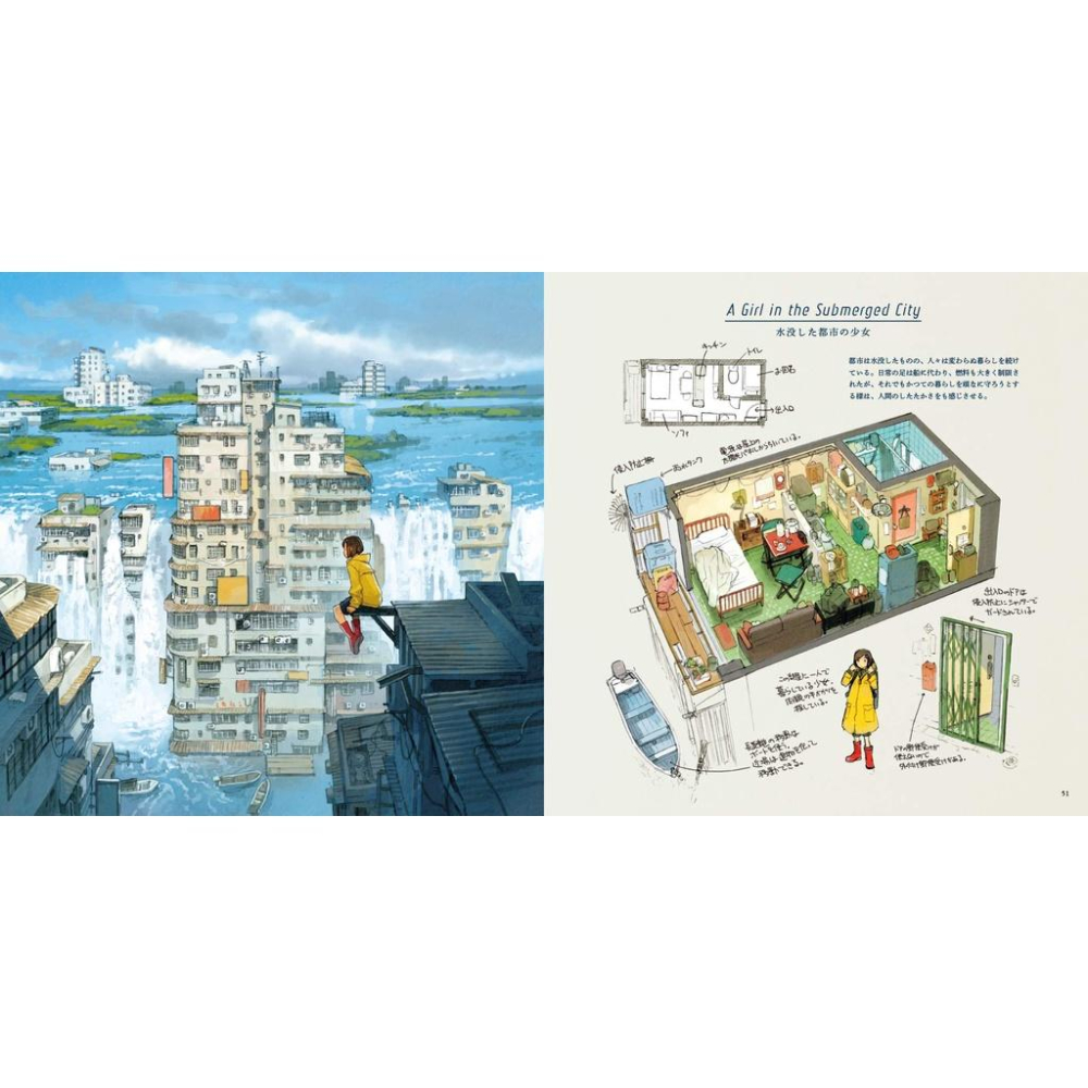 [代訂]ものがたりの家-吉田誠治 美術設定集 9784756253583-細節圖5