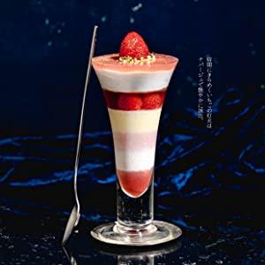 [代訂]櫻田千尋 滿月咖啡店食譜帖 満月珈琲店のレシピ帖 12星座とめぐる星カフェメニュー9784074526604-細節圖7