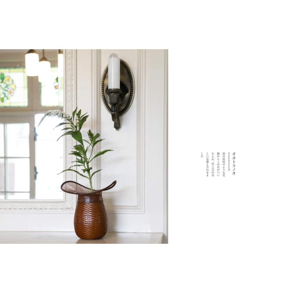 [代訂]樹脂黏土初學製作はじめての粘土アート花草作品手藝集：小巧花卉與果實9784875865674-細節圖3