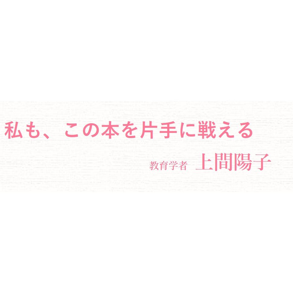 [代訂]ヘルシンキ 生活の練習 赫爾辛基生活實踐9784480815620-細節圖2