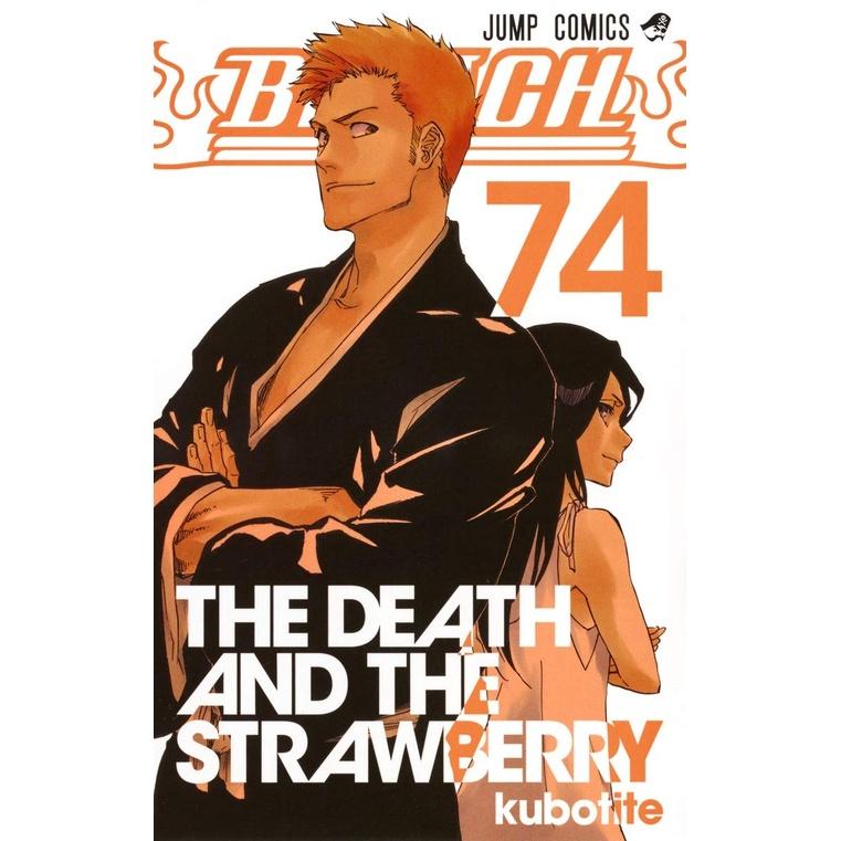 [代訂]BLEACH 死神 1-74(日文漫畫)9784088732138-細節圖2