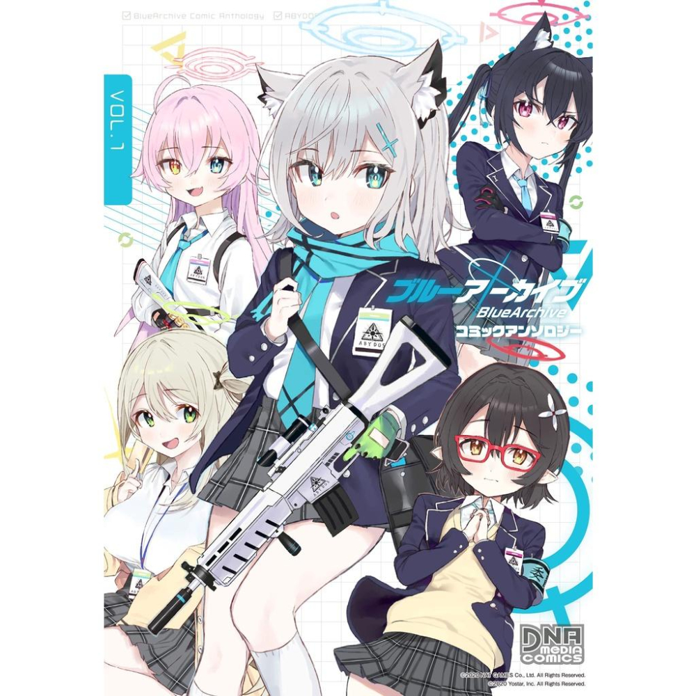 [代訂]蔚藍檔案 1-2(日文漫畫)9784758022705-細節圖2