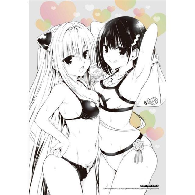 [現貨]妖幻三重奏  7 首刷限定版(中文漫畫)-細節圖2