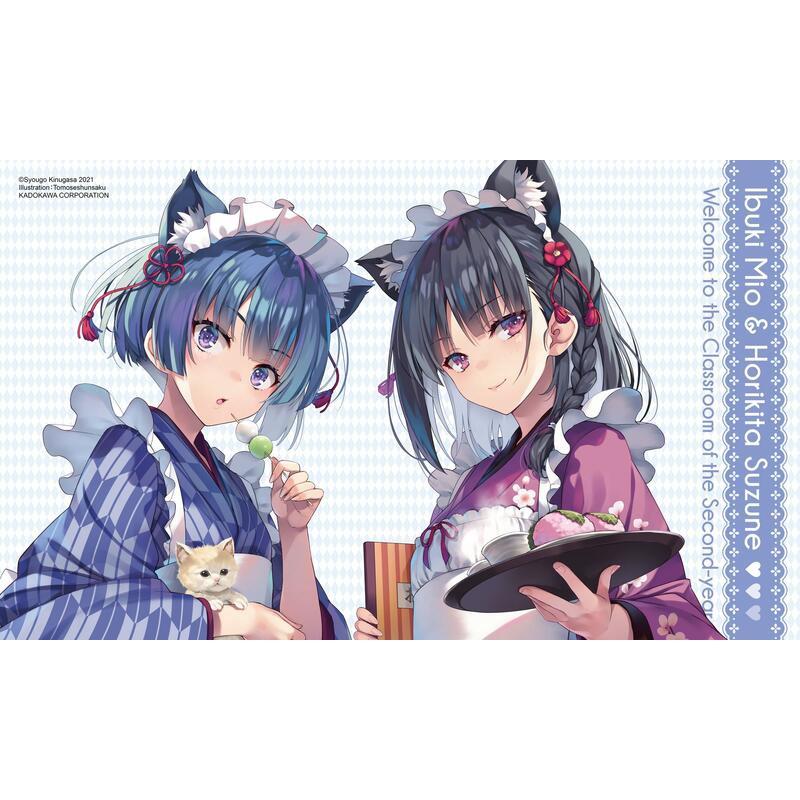 [現貨]《歡迎來到實力至上主義的教室 2年級篇 (5)》【特裝版】-細節圖4