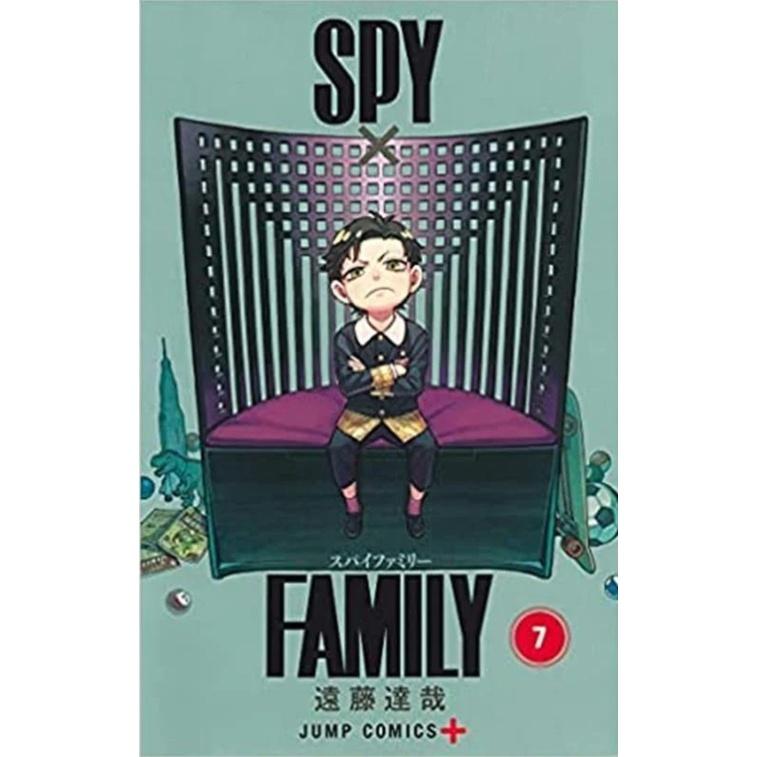 [現貨]SPY×FAMILY 間諜家家酒1-8 7-8為首刷限定版(中文漫畫)-細節圖2