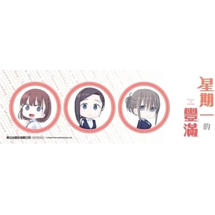 [現貨]星期一的豐滿 4 首刷限定版 首刷附貼紙組(3入)(中文漫畫)-細節圖2