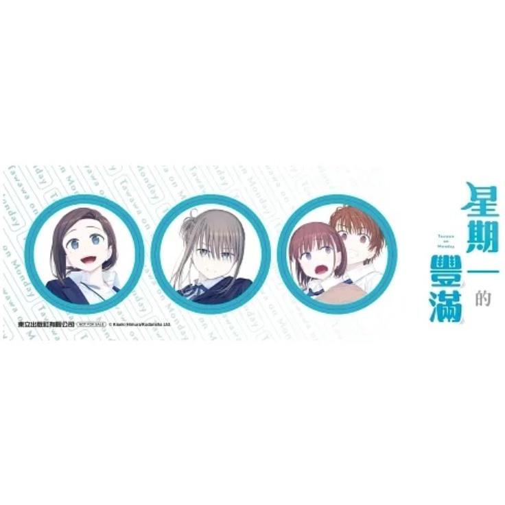 [現貨]星期一的豐滿 4 首刷限定版 首刷附貼紙組(3入)(中文漫畫)-細節圖3