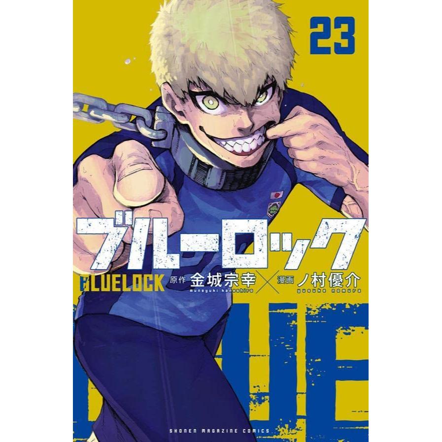 [代訂]BLUE LOCK 藍色監獄 1-24(日文漫畫)9784065134009-細節圖4