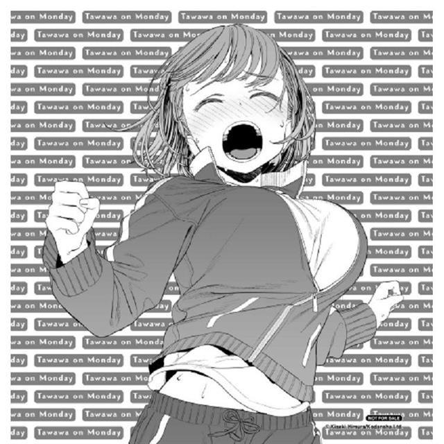 [現貨]星期一的豐滿 青版 3 首刷限定版 (中文漫畫)附光柵卡-細節圖2