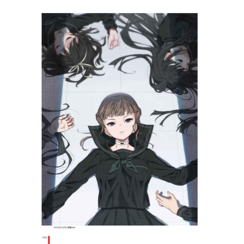 はましま薫夫 euphoria（ユーフォリア） チラシ | WEHATESQUIRRELS.COM