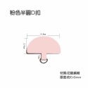 手機掛繩固定卡 手機掛繩固定片 手機掛繩固定夾片 吊飾固定片 雙孔掛繩夾片 雙孔固定夾片 台灣現貨出貨-規格圖3