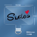 透明Smile