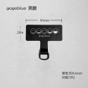 手機掛繩固定卡 手機掛繩固定片 手機掛繩固定夾片 吊飾固定片 雙孔掛繩夾片 雙孔固定夾片 台灣現貨出貨-規格圖3