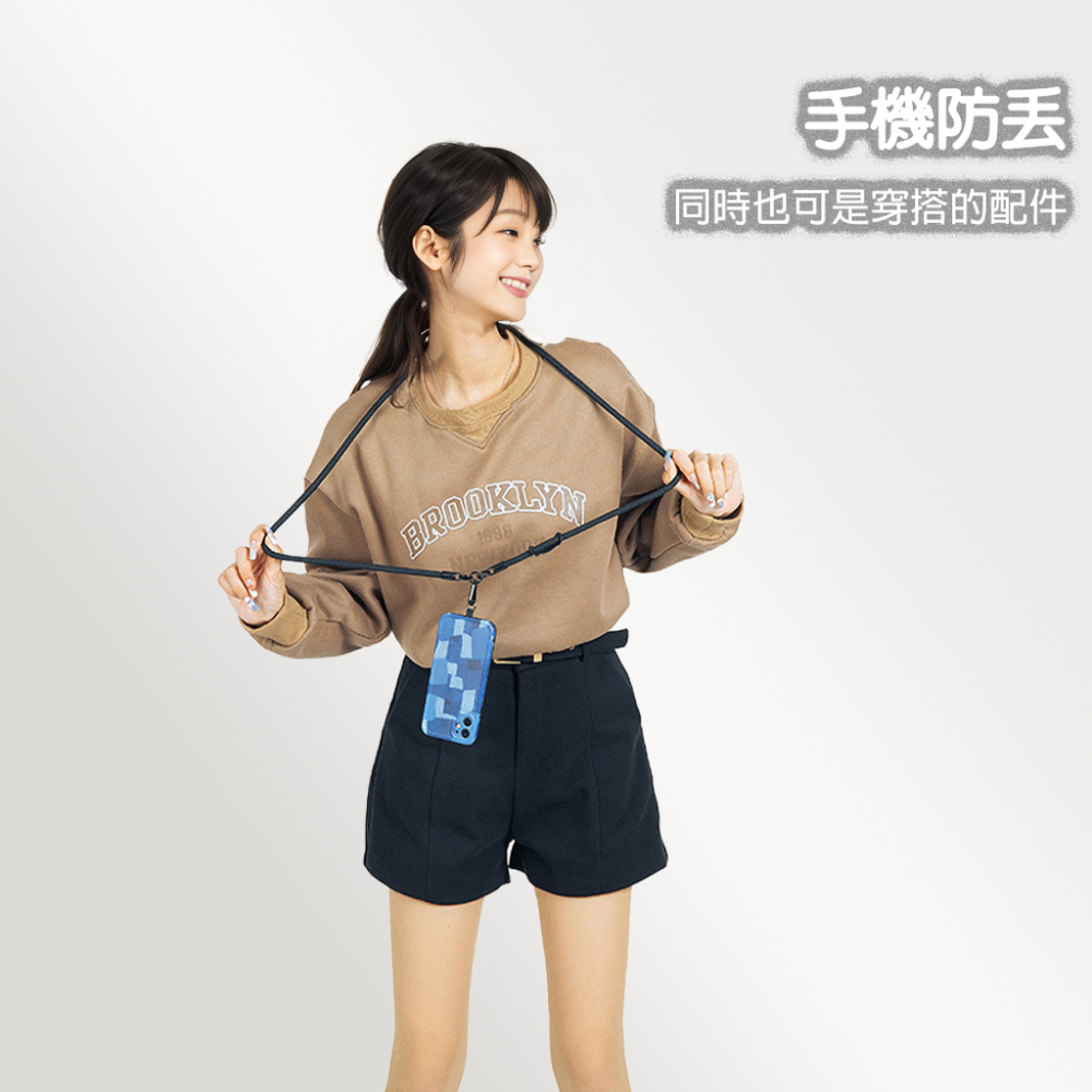 手機掛繩 斜背掛繩 斜跨掛繩 斜掛繩 手機長掛繩 手機掛脖繩 登山繩材質掛繩 台灣現貨出貨-細節圖2