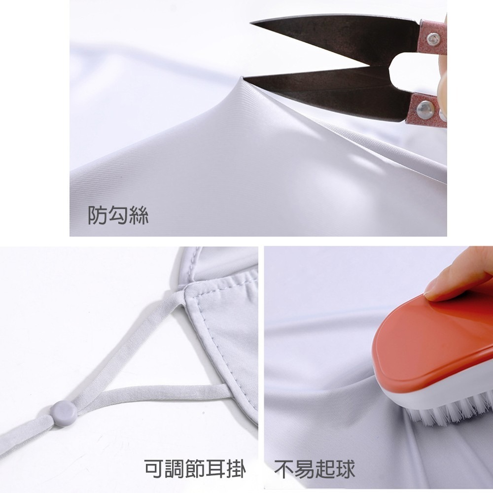 防曬面罩 涼感面罩 冰絲涼感 清爽 UPF50+ 夏天防曬消暑 騎行面罩-細節圖9