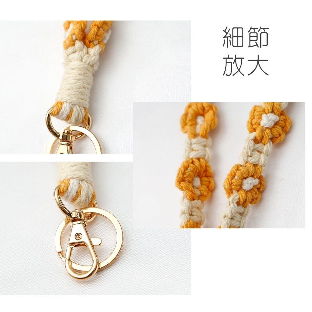 手工編織掛繩 掛脖繩 手機掛繩 手機吊飾 手機掛脖繩 證件掛繩-細節圖2
