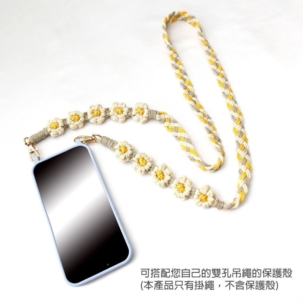 手工編織掛繩 斜背掛繩 手機掛繩 手機鍊 雙孔背或單孔背皆可-細節圖6