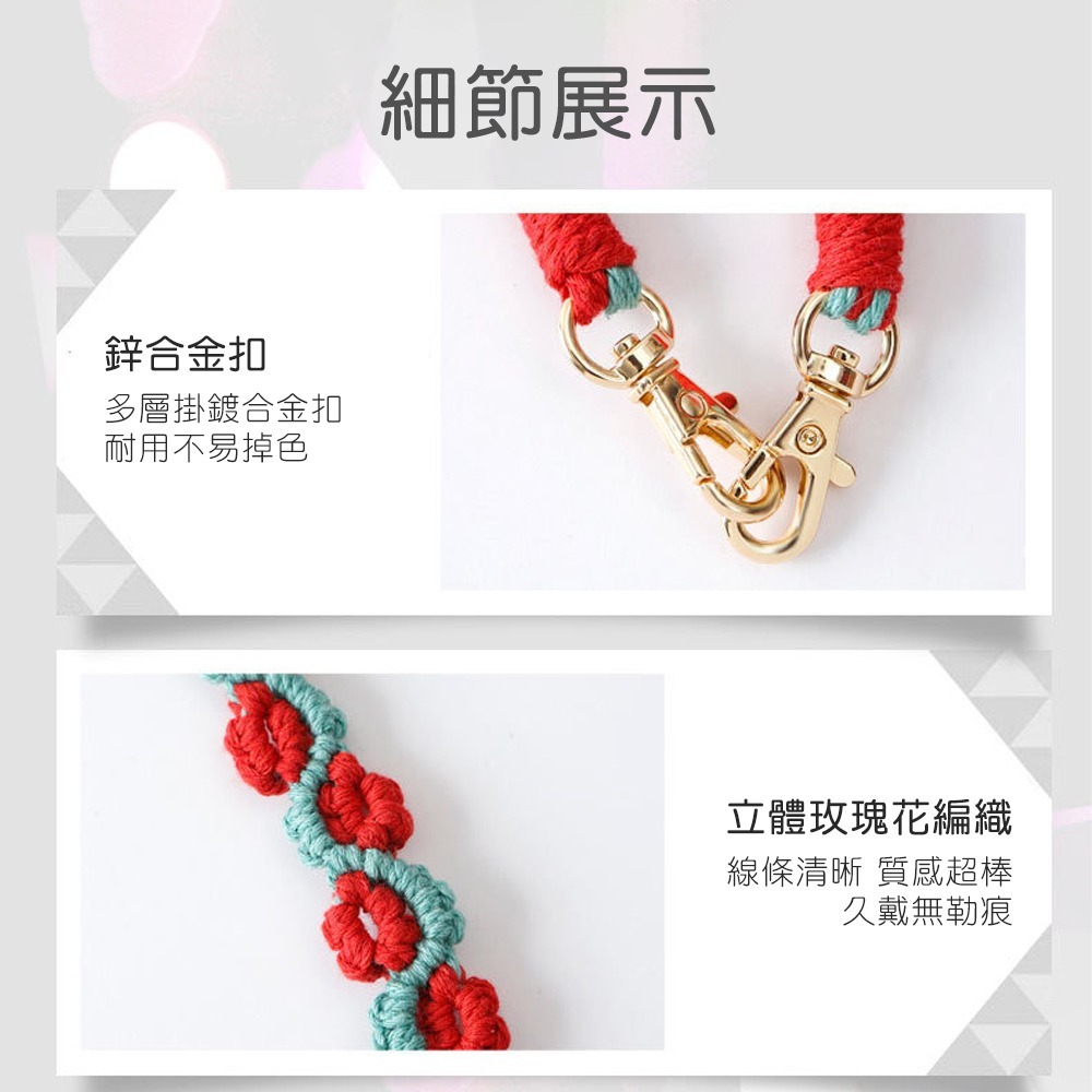 手工編織掛繩 斜背掛繩 手機掛繩 手機鍊 雙孔背或單孔背皆可-細節圖8