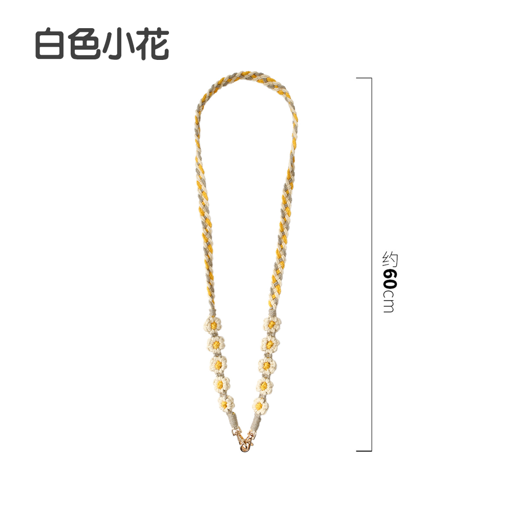 白色小花(雙扣斜背長版)