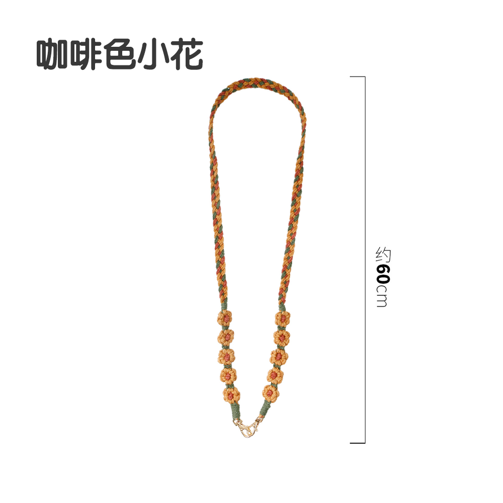 咖啡色小花(雙扣斜背長版)