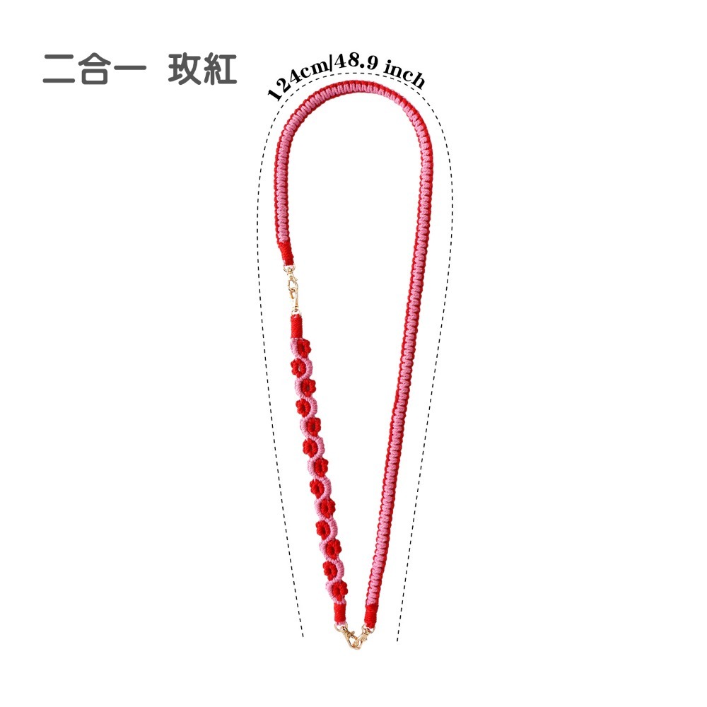 玫紅玫瑰(二合一 長+短)