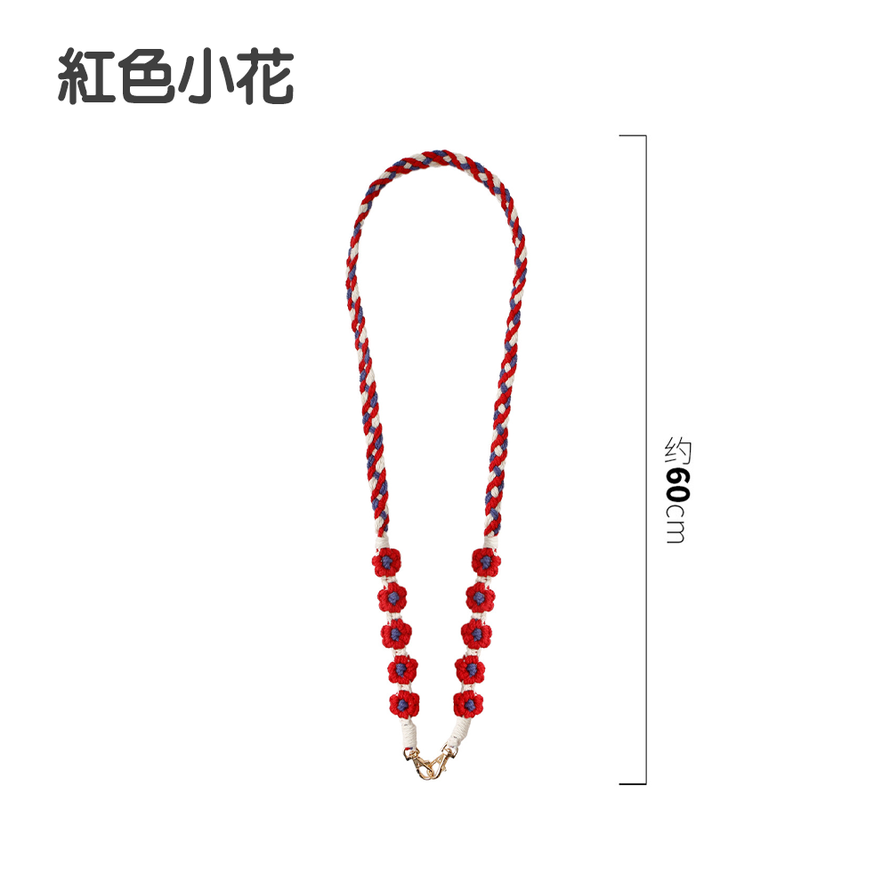 紅色小花(雙扣斜背長版)