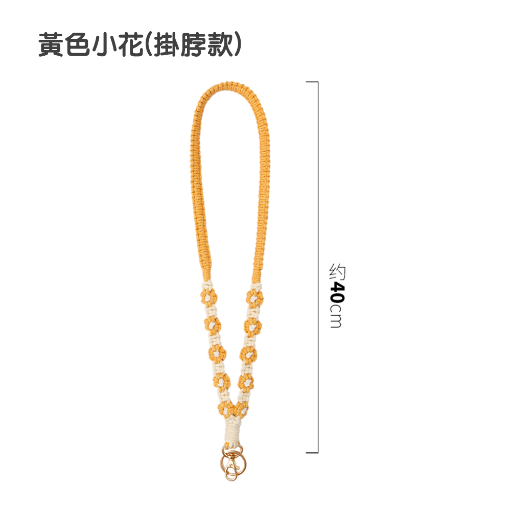 黃色小花(單扣掛脖長版)
