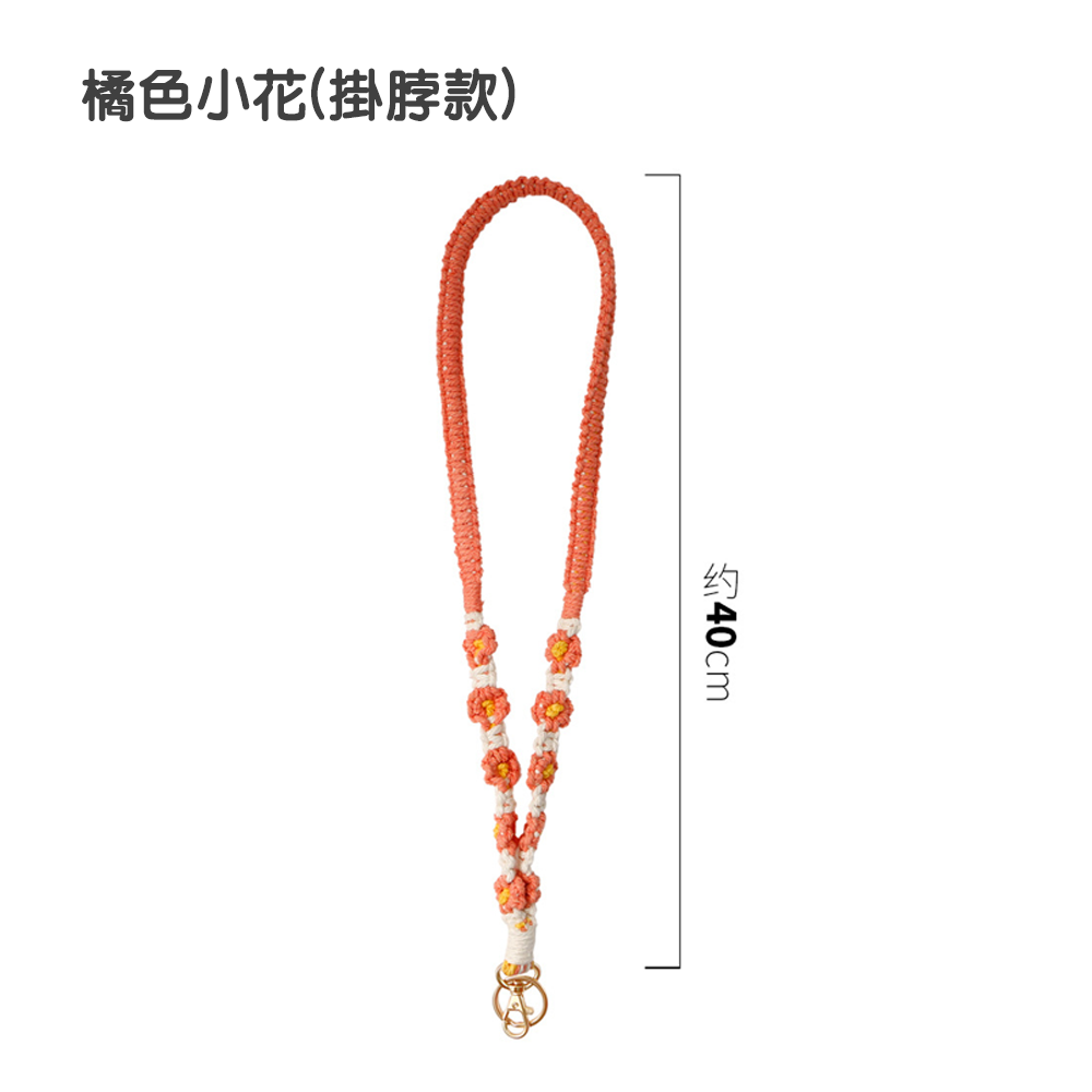 橘色小花(單扣掛脖長版)