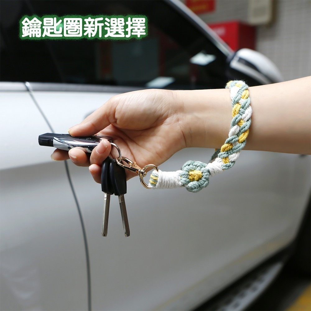 手工編織掛繩 手機掛繩 手機鍊 短款掛繩 包包吊飾-細節圖5