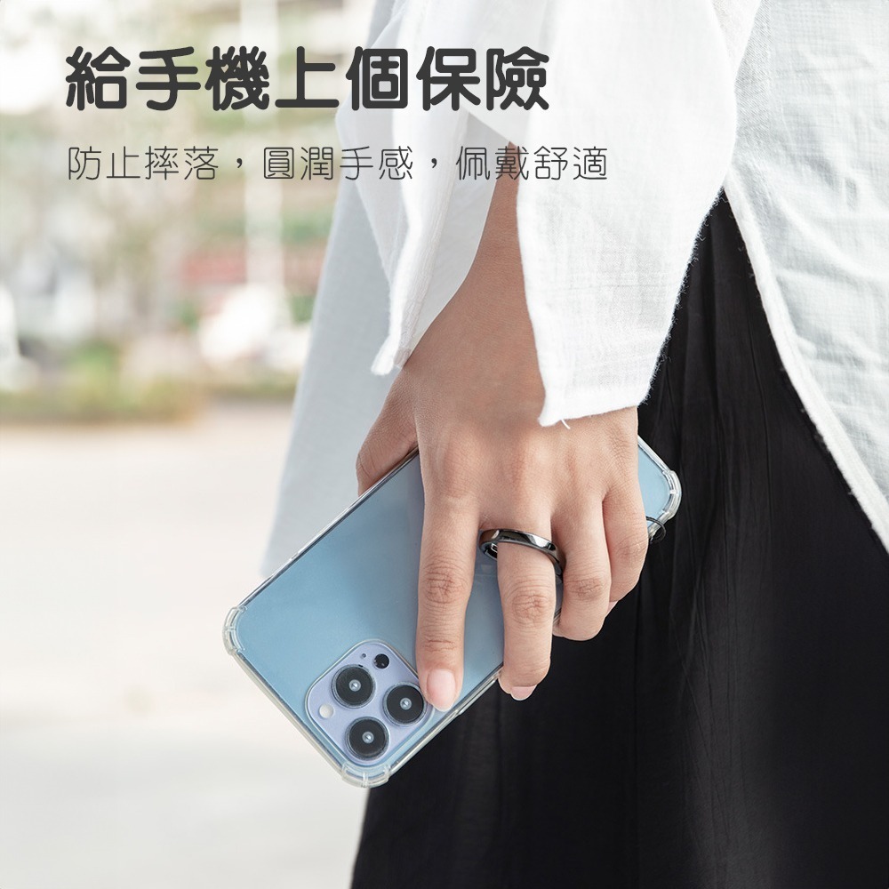 手機指環掛繩 指環扣 防丟掛繩 手機吊飾-細節圖2