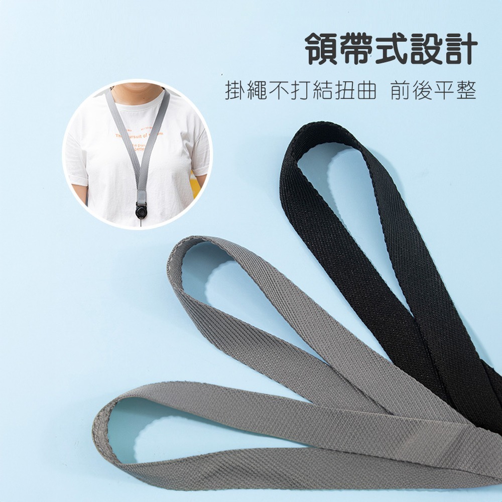 多功能手機掛繩 寬版手機掛繩 手機吊飾 手機防丟繩 指環繩、掛脖繩二合一-細節圖2