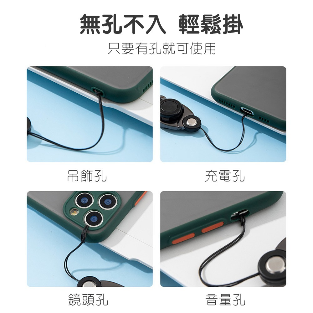 多功能手機掛繩 寬版手機掛繩 手機吊飾 手機防丟繩 指環繩、掛脖繩二合一-細節圖5