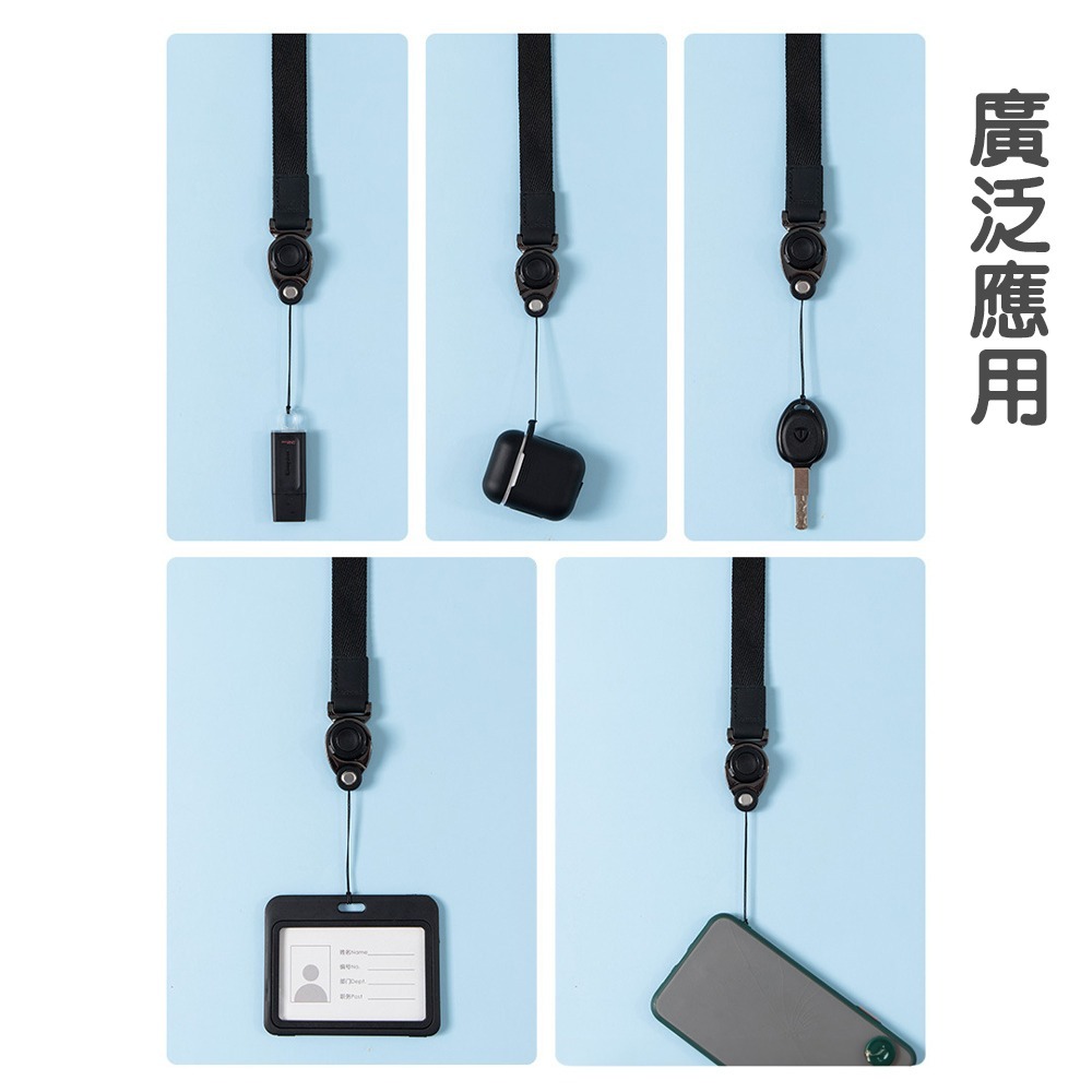 多功能手機掛繩 寬版手機掛繩 手機吊飾 手機防丟繩 指環繩、掛脖繩二合一-細節圖8