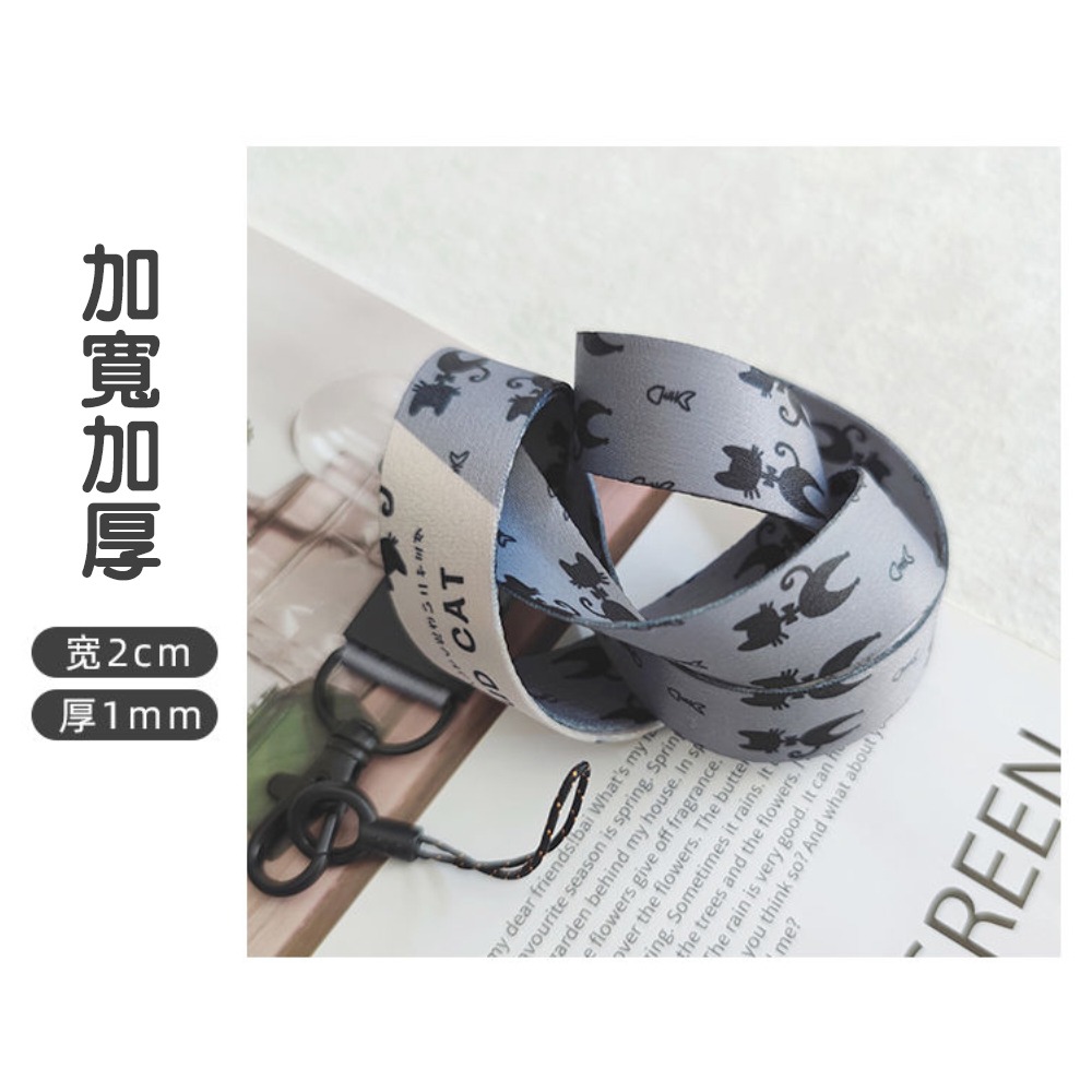 黑貓手機掛繩 手機吊飾 手機鍊 尼龍設計 耐磨耐用-細節圖4