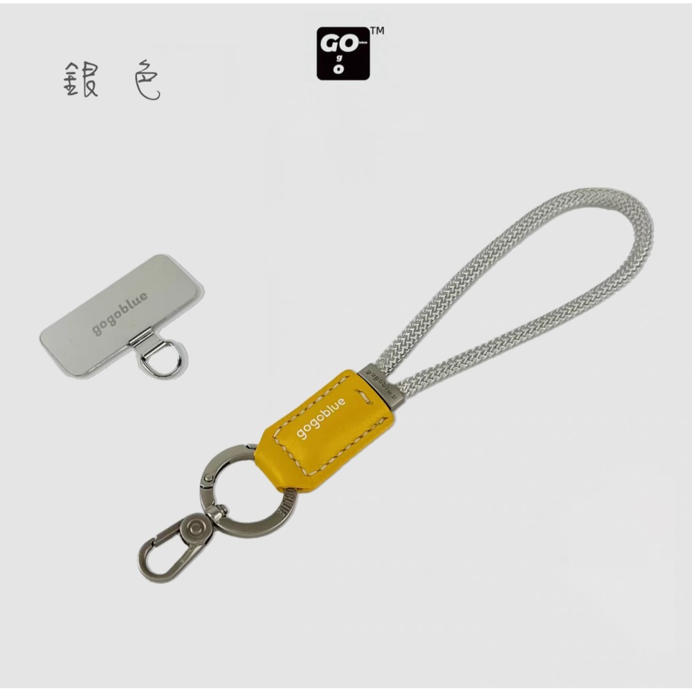 gogoblue 手機掛繩 短掛繩 手機吊飾 皮革款吊飾-細節圖11