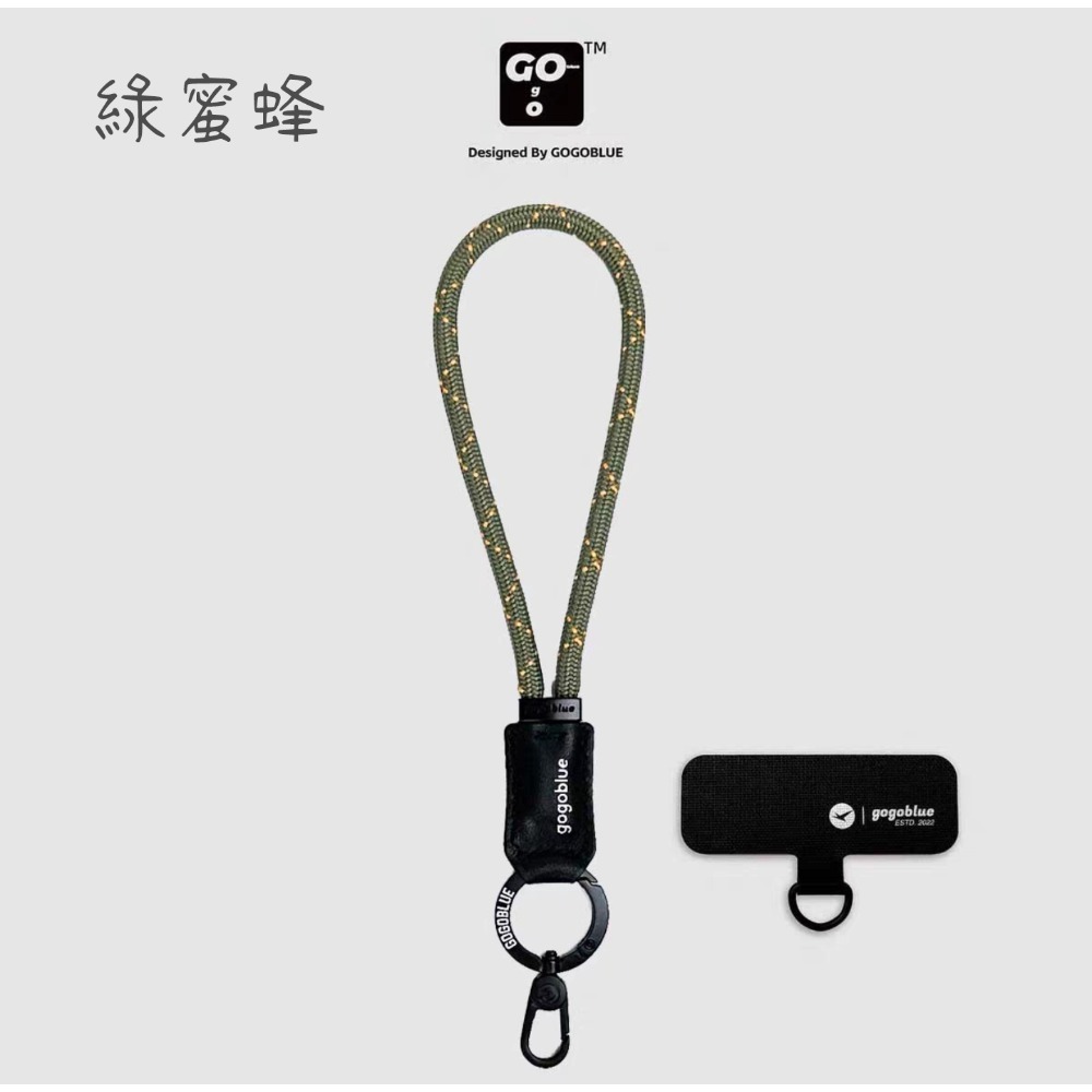 gogoblue 手機掛繩 短掛繩 手機吊飾 皮革款吊飾-規格圖11