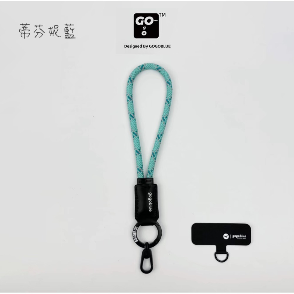 gogoblue 手機掛繩 短掛繩 手機吊飾 皮革款吊飾-規格圖11