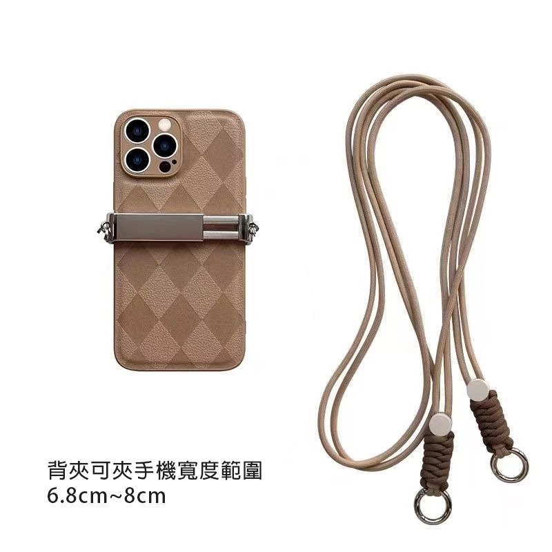 背夾式手機掛繩 手機斜背繩 手機吊飾 奶茶色手機掛繩 莫蘭迪色掛繩（不含手機殼）-細節圖4
