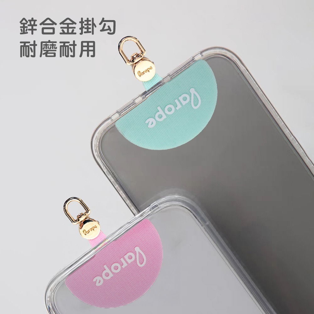 手機掛繩夾片 可旋轉手機掛繩夾片 手機掛繩墊片 掛繩背夾 掛繩背貼-細節圖2