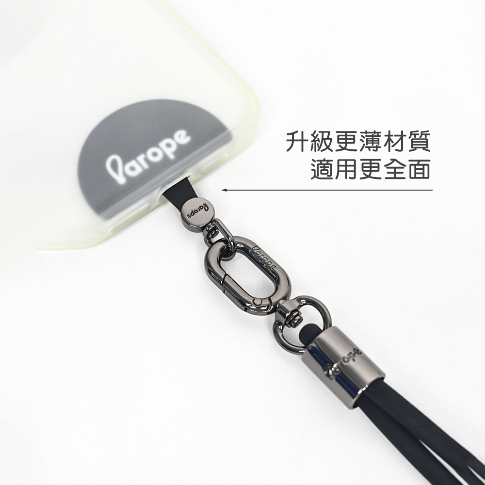 手機掛繩夾片 可旋轉手機掛繩夾片 手機掛繩墊片 掛繩背夾 掛繩背貼-細節圖3