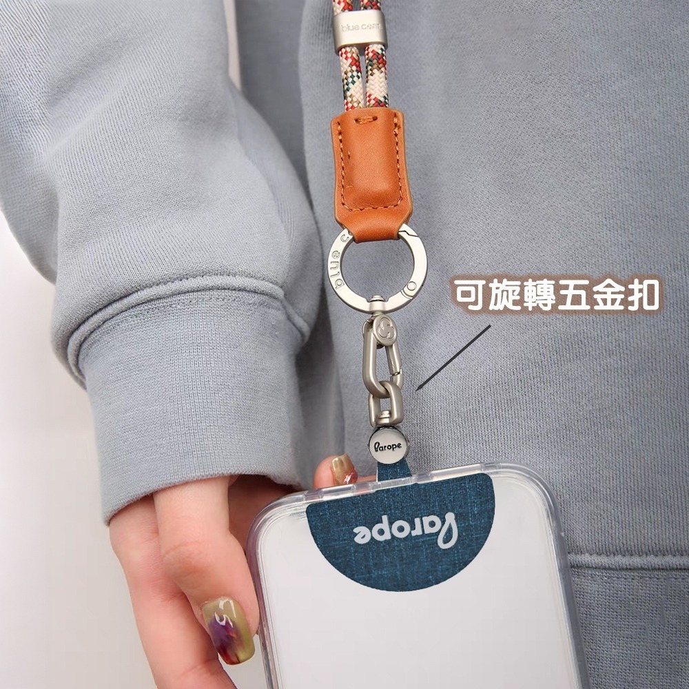 手機掛繩夾片 可旋轉手機掛繩夾片 手機掛繩墊片 掛繩背夾 掛繩背貼-細節圖4