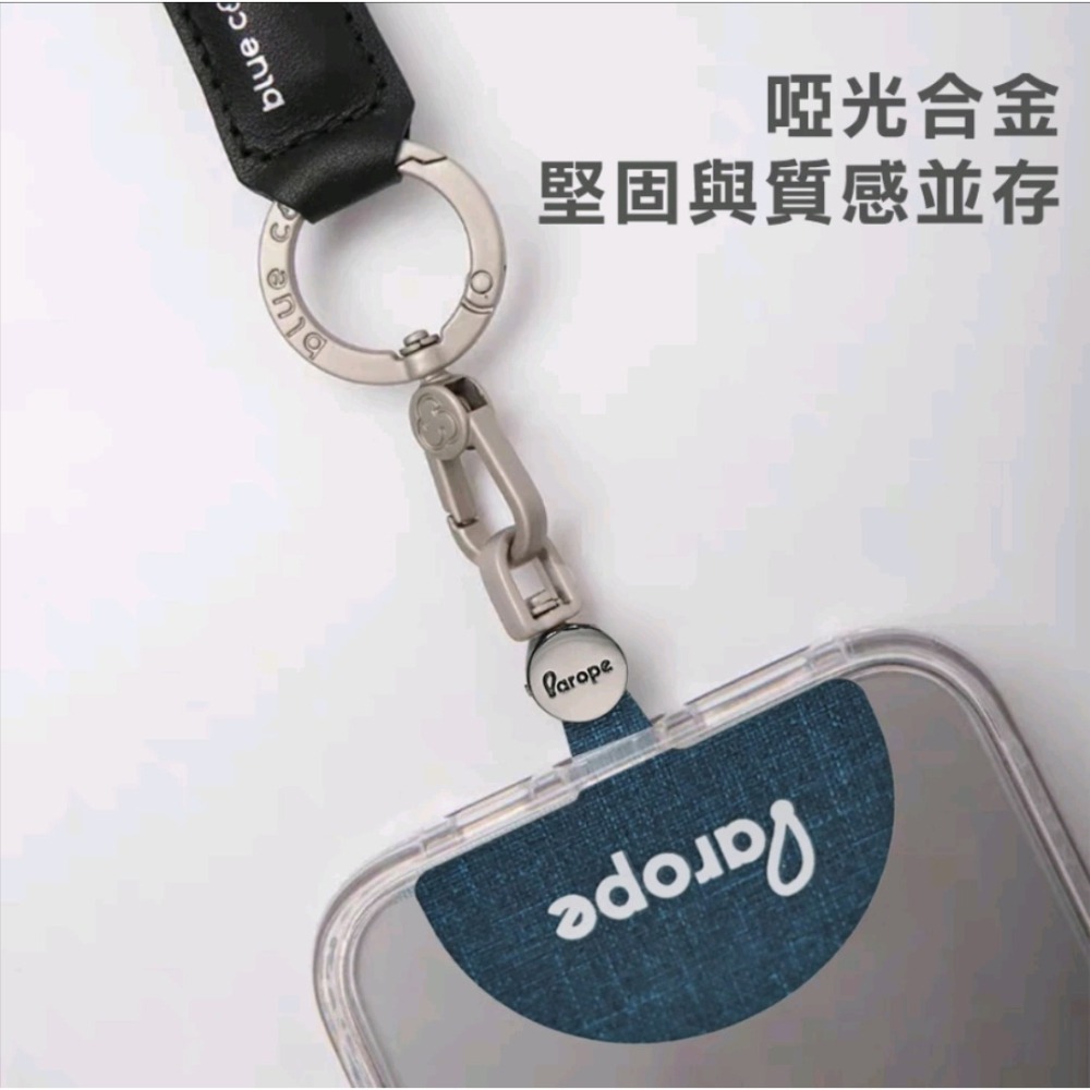 手機掛繩夾片 可旋轉手機掛繩夾片 手機掛繩墊片 掛繩背夾 掛繩背貼-細節圖7