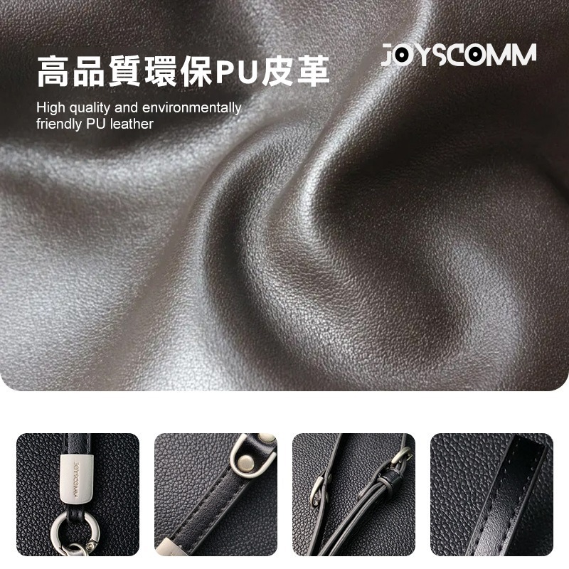 手機掛繩 手機鍊 手機短掛繩 手機吊飾 高質感皮革合金短掛繩 情人節禮物-細節圖3