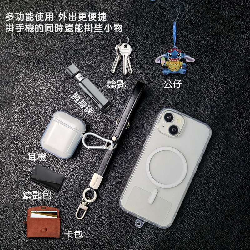 手機掛繩 手機鍊 手機短掛繩 手機吊飾 高質感皮革合金短掛繩 情人節禮物-細節圖4