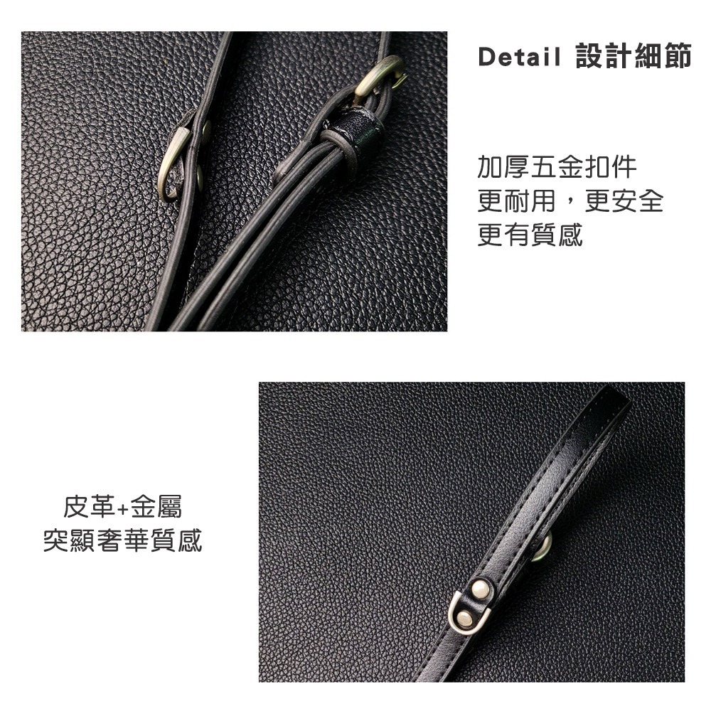 手機掛繩 手機鍊 手機短掛繩 手機吊飾 高質感皮革合金短掛繩 情人節禮物-細節圖6