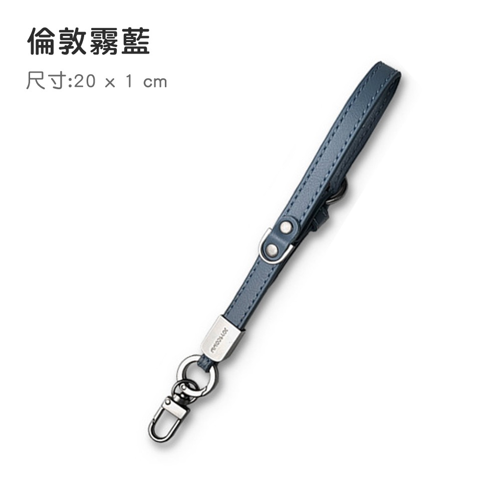 手機掛繩 手機鍊 手機短掛繩 手機吊飾 高質感皮革合金短掛繩 情人節禮物-規格圖10