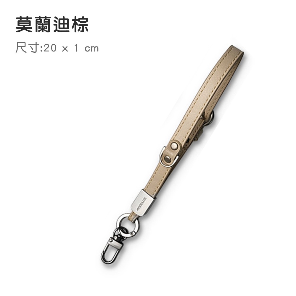 手機掛繩 手機鍊 手機短掛繩 手機吊飾 高質感皮革合金短掛繩 情人節禮物-規格圖10