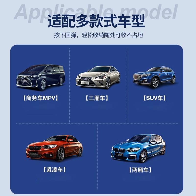 車用遮陽傘 車用遮陽擋 車載遮陽 2024最新款後視鏡開口設計 拉環式設計 不傷內飾不擋車機屏幕-細節圖9